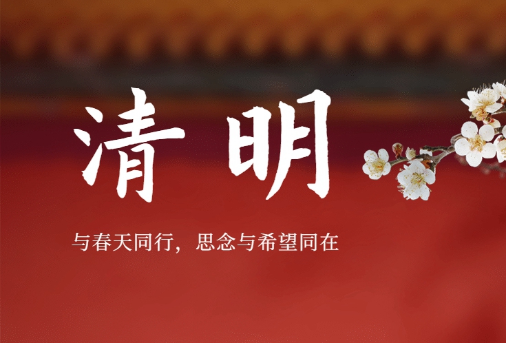 3868la银河总站(china)股份有限公司 - Make It Possible