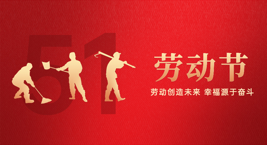3868la银河总站(china)股份有限公司 - Make It Possible