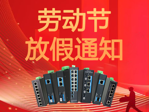 3868la银河总站(china)股份有限公司 - Make It Possible