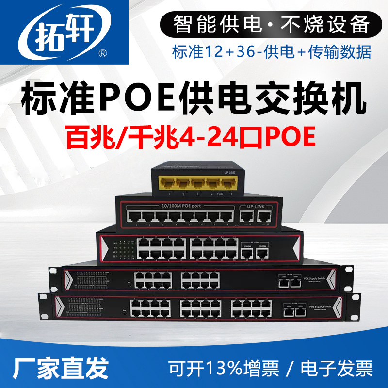 3868la银河总站(china)股份有限公司 - Make It Possible