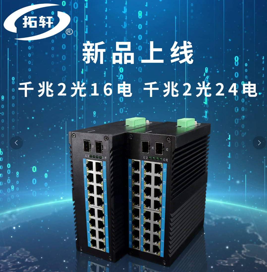 3868la银河总站(china)股份有限公司 - Make It Possible