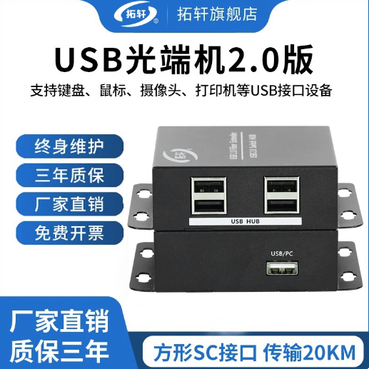 3868la银河总站(china)股份有限公司 - Make It Possible