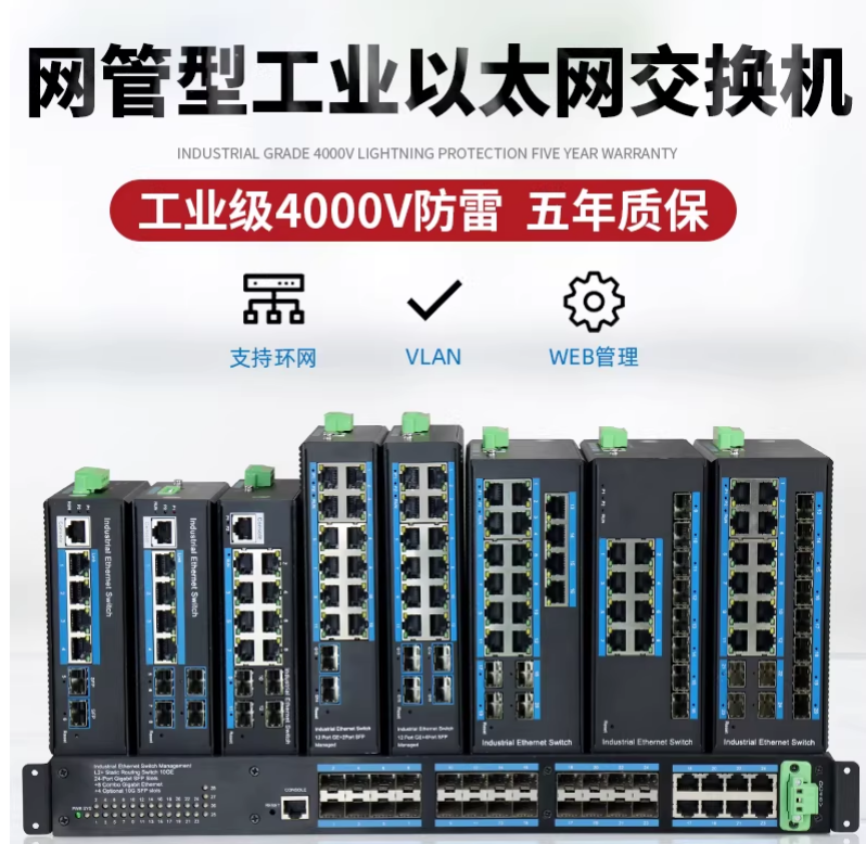 3868la银河总站(china)股份有限公司 - Make It Possible