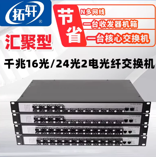 3868la银河总站(china)股份有限公司 - Make It Possible