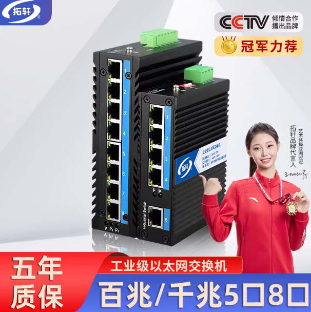 3868la银河总站(china)股份有限公司 - Make It Possible