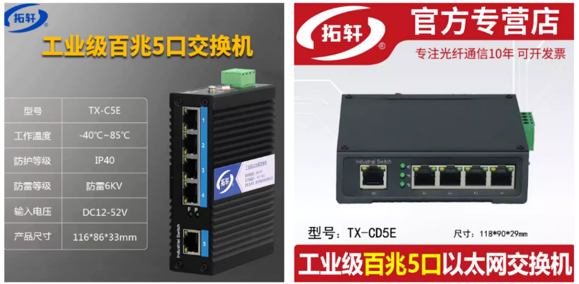 3868la银河总站(china)股份有限公司 - Make It Possible