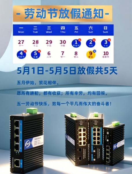 3868la银河总站(china)股份有限公司 - Make It Possible