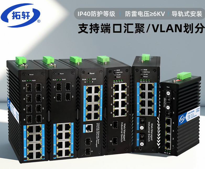 3868la银河总站(china)股份有限公司 - Make It Possible