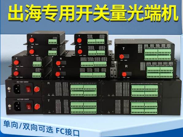 3868la银河总站(china)股份有限公司 - Make It Possible