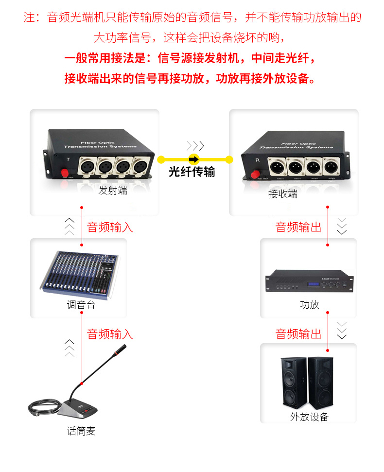 1680051806428993.jpg 790音频_08-.jpg
