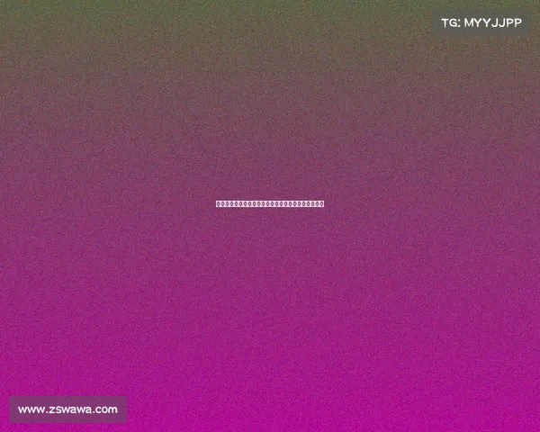 王博谈逆转关键:防守至上限制布朗发挥才是制胜之道