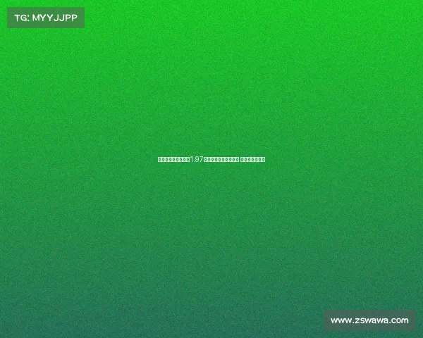 米兰与国米就圣西罗1.97亿欧出售价格达成协议 市政府确认交易