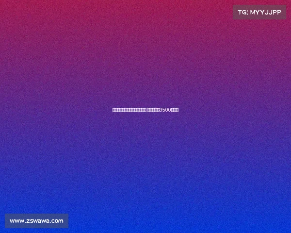 罗马诺：母公司无意出售大杜埃 初始估价约3500万欧元