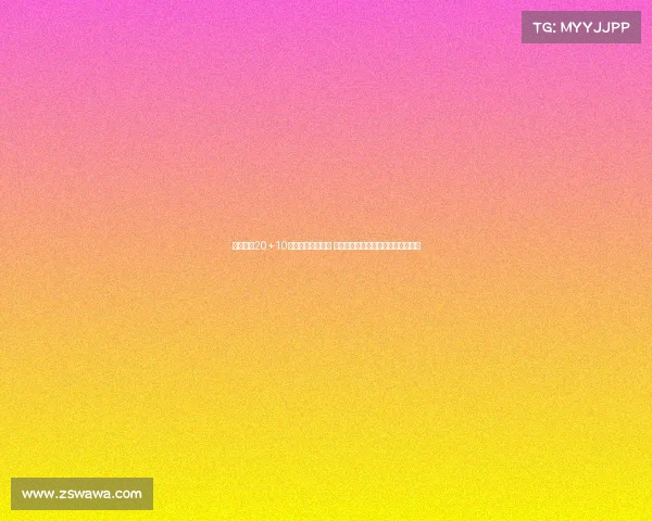 胡金秋轰20+10再创佳绩表现出色 无愧男篮定海神针锁定最佳阵容名额