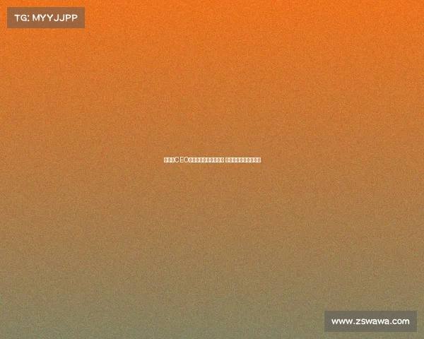 布莱顿CEO直言切尔西为最佳客户 表达合作关系的重要性