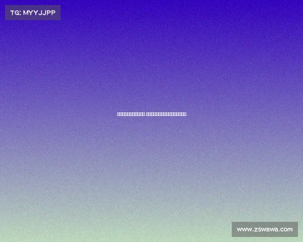 德甲降级附加赛再掀波澜 竞争激烈谁能逆袭保住顶级联赛席位