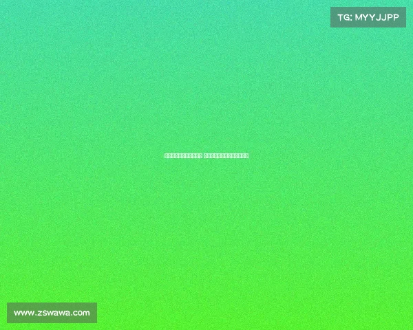 自由泳世界纪录再被刷新 运动员突破极限创历史新篇章